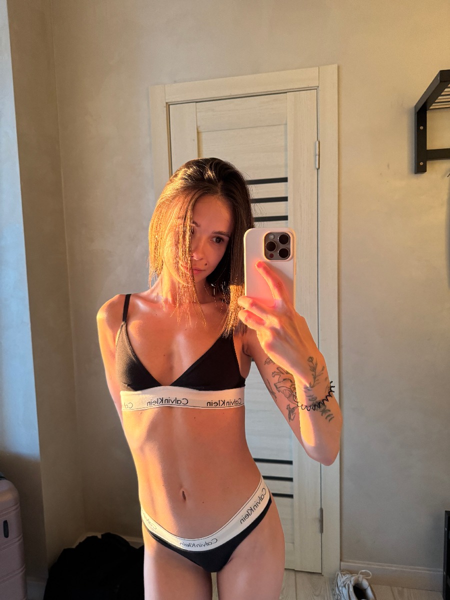 Photo Tina in Hamburg